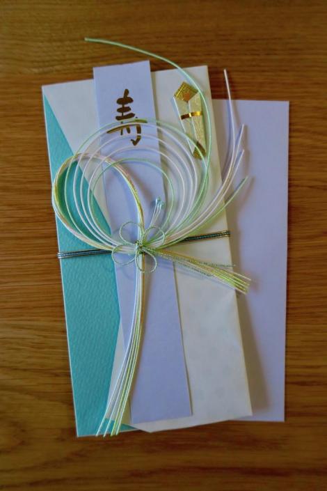 Enveloppe Shûgi-bukuro avec un beau mizuhiki