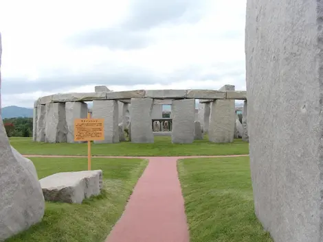 Cimetière de Makomanai Takino , réplique de Stonehedge