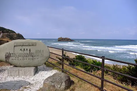 stele-plage-hakuto stele-plage-hakuto