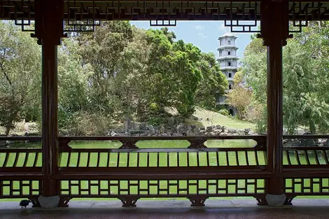 Pavillon Jardin Fukushû-en Pavillon Jardin Fukushû-en