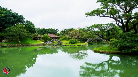 Jardin de Shikinaen