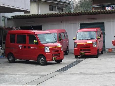 Véhicules de livraison de la poste japonaise