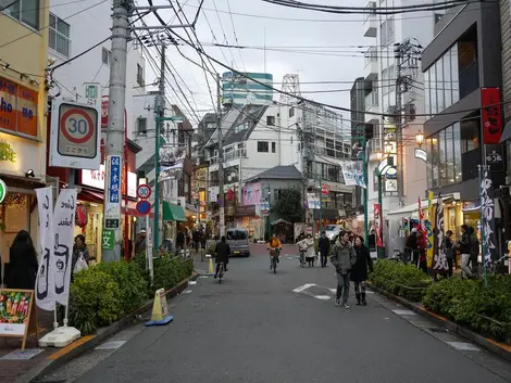 Shimokitazawa en journée Shimokitazawa en journée