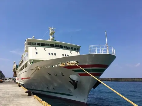 ferry_mishima ferry_mishima