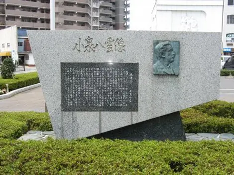 monument_gare_yaizu monument_gare_yaizu
