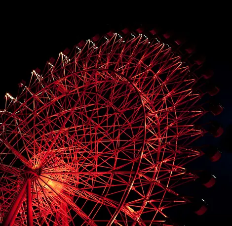Grande roue du Hep Five Grande roue du Hep Five