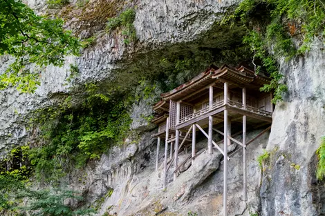 Le mont Mitoku vous réserve quelques surprises Le mont Mitoku vous réserve quelques surprises