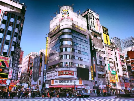 Immense Donki à Shinjuku