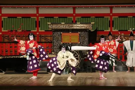 kabuki kabuki
