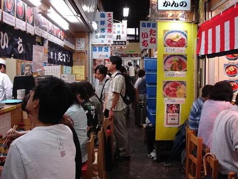 tsukiji tsukiji