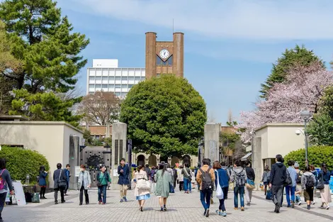 étudiants à l'université de Tokyo