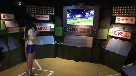 vr park shibuya vr park shibuya