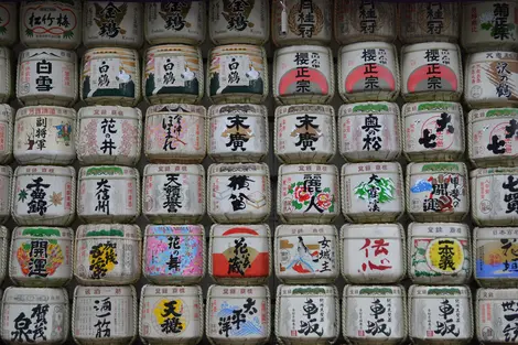 kazaridaru-meiji-jingu