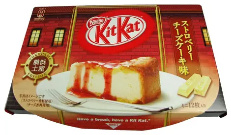 Kit Kat japonais