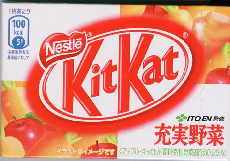 Kit Kat japonais