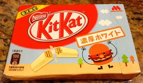 Kit Kat japonais