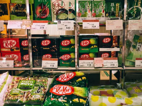 Kit Kat Japon matcha