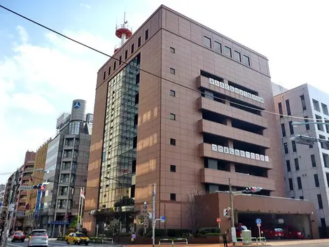 bosaikan