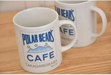 Mugs Shirokuma Mugs Shirokuma