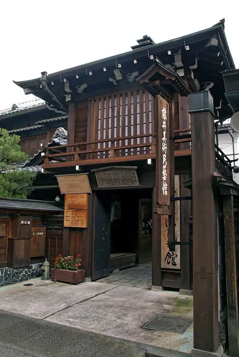 porte d'entrée fujii museum Porte d'entrée fujii museum