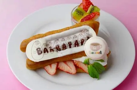 L'éclair Barbapapa L'éclair Barbapapa