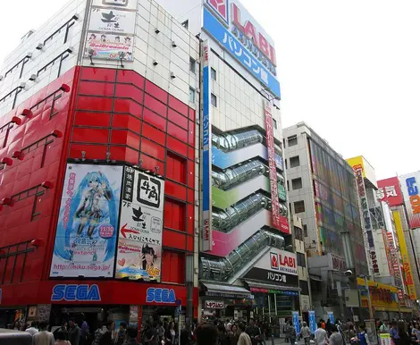 Affiche de Hatsune Miku