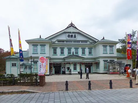 Korakukan_Kosaka Korakukan_Kosaka