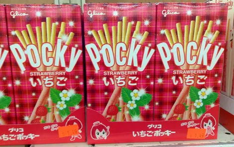 Pocky à la fraise