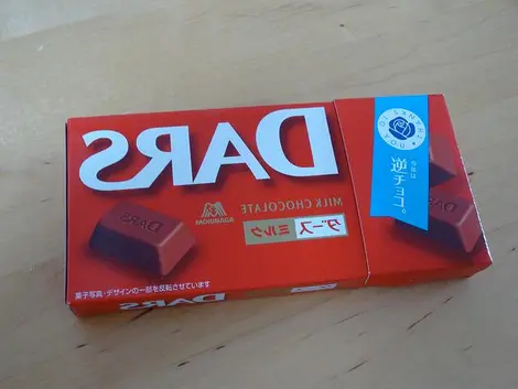 Dars