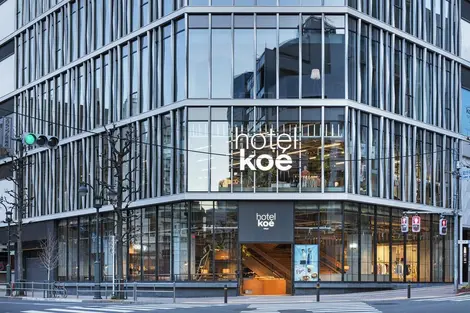 hotel koe