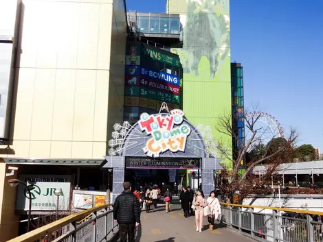 Tokyo Dome City Tokyo Dome City