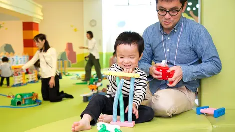 Espace jeux ASOBono