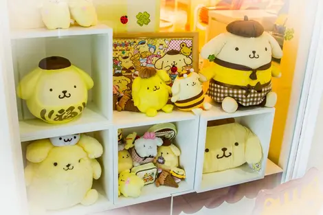 Des Goodies PomPomPurin Des Goodies PomPomPurin