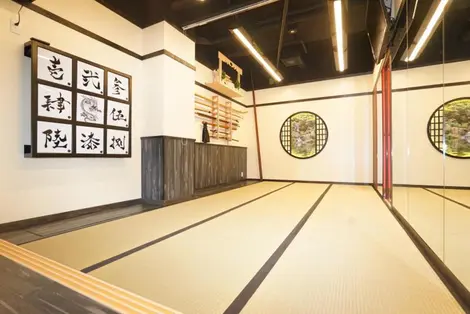 Le dojo du Kunoichi Café Le dojo du Kunoichi Café