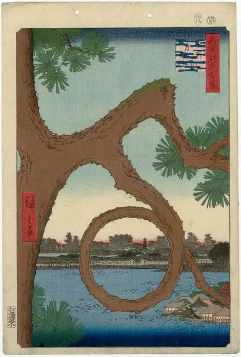 pin-lune-hiroshige pin-lune-hiroshige