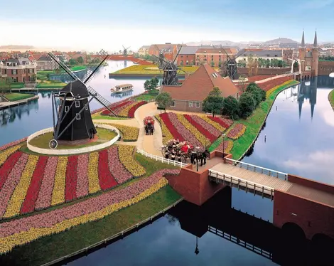 Huis Ten Bosch Huis Ten Bosch