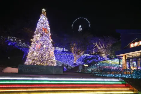 Le Sagami Lake Resort Pleasure Forest