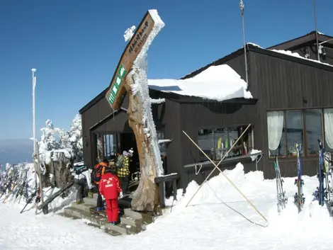 Boulangerie du Yokoteyama Sancho Hutte
