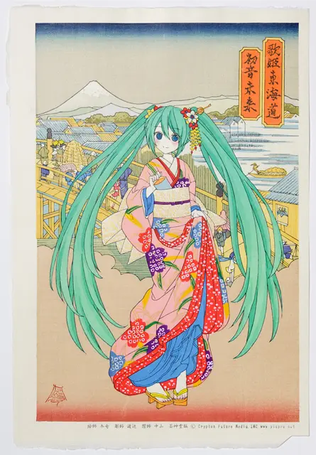 hatsune-miku-ukiyo-e