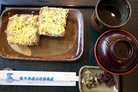 iwakuni sushi iwakuni sushi