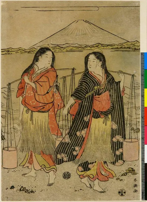 matsukaze-murasame matsukaze-murasame