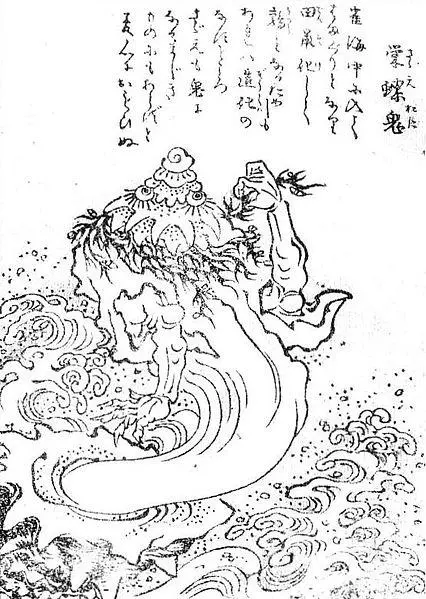 SekienSazae-oni SekienSazae-oni