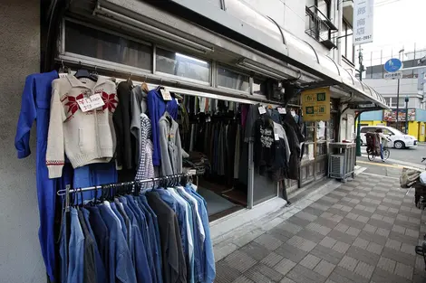 Fabrik street à Tokyo