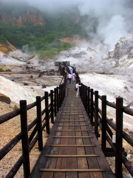 Chemin d'accès à la vallée de l'enfer