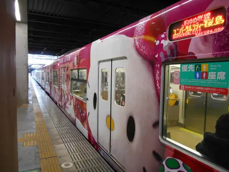 Un train Hello Kitty pour aller à USJ en 2015 Un train Hello Kitty pour aller à USJ en 2015