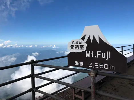 Sur le toit du Japon Sur le toit du Japon