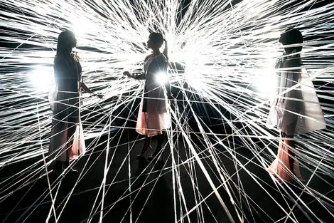 Perfume Perfume