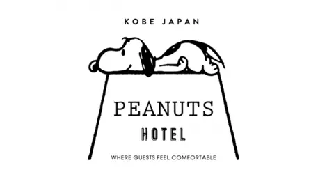 Peanuts Hotel