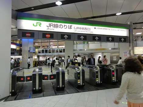 West exit of JR lines at Shinjuku West exit of JR lines at Shinjuku