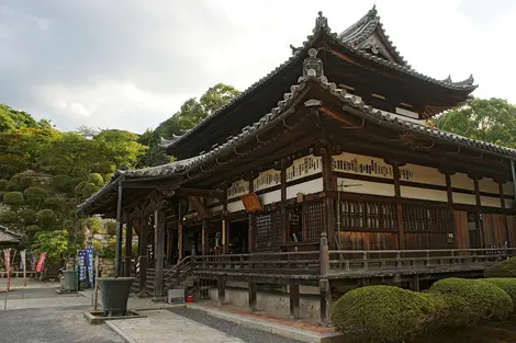 Le temple Mii-dera,Otsu Le temple Mii-dera,Otsu